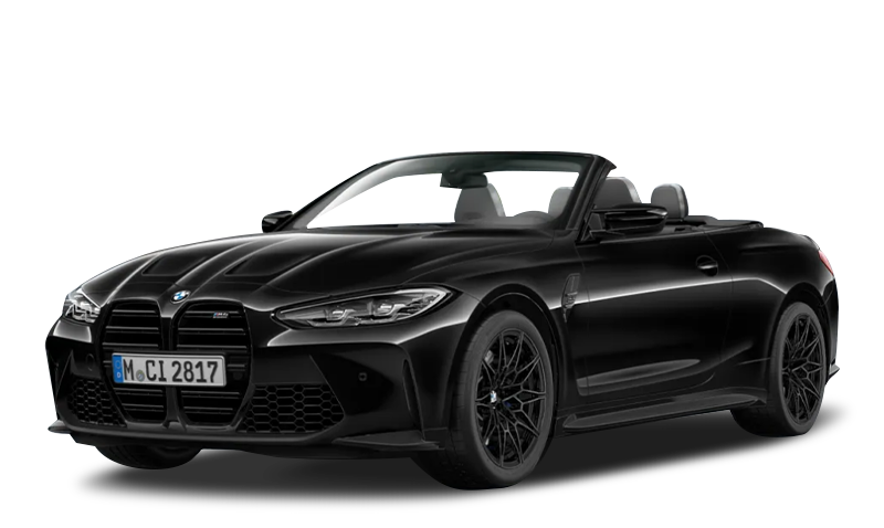 상파울로 옐로우 익스테리어